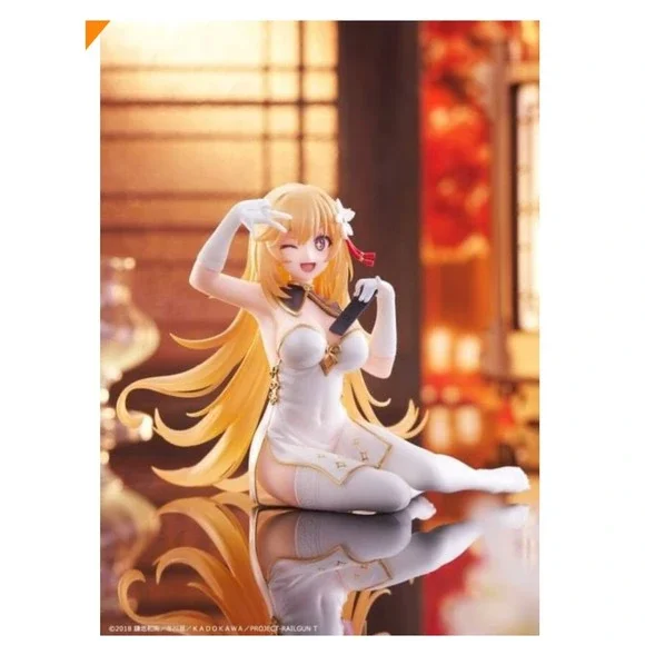 Taito A Certain Scientific Railgun T Misaki Shokuhou China Dress US Seller - Picture 4 of 6